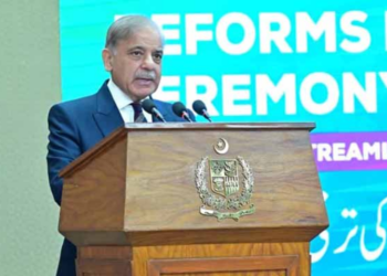 PM Shehbaz launches National Regulatory Reforms to boost business, investment