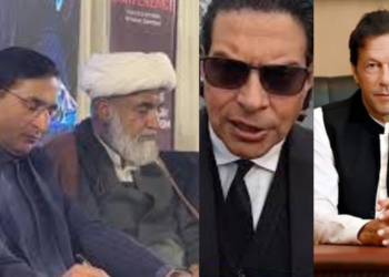 PTI rejects Toshakhana-2 verdict, calls trial ‘unfair’ and verdict announced in absence of accused