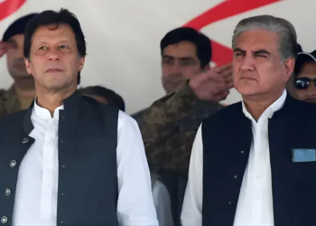 Govt moves to place 132 political leaders on ECL over May 9 unrest