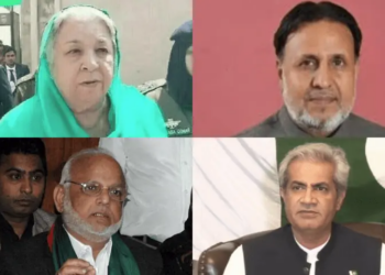 PTI leaders sentenced to 10 years in May 9 riot cases