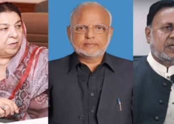 Lahore ATC hands down 10-year sentences to PTI leaders in May 9 violence case