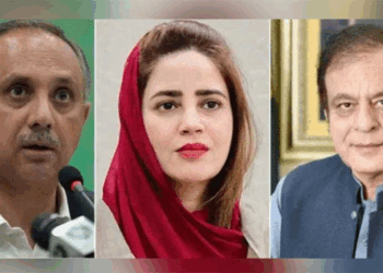 ATC declares 18 PTI leaders proclaimed offenders in May 9 GHQ attack case