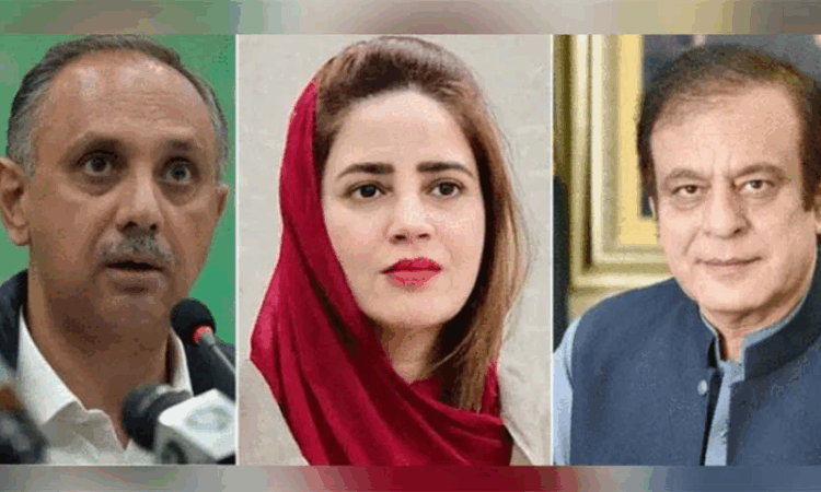 ATC declares 18 PTI leaders proclaimed offenders in May 9 GHQ attack case