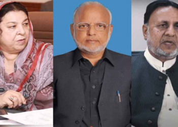 Lahore ATC hands down verdict in May 9 Gulberg violence cases, acquits 23