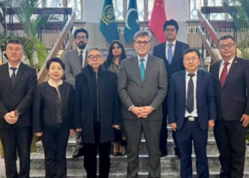 Ambassador Khalil Hashmi holds strategic meetings with Honorary Investment Counsellors in China