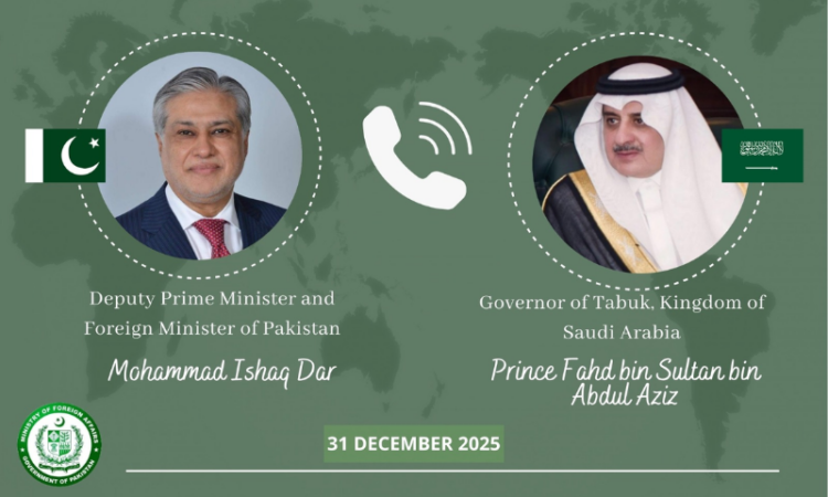 Dar, Saudi leaders reaffirm commitment to expand Pakistan–Saudi cooperation