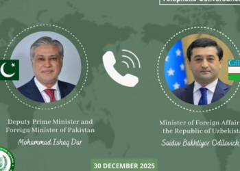 Uzbek President to visit Pakistan in February 2026