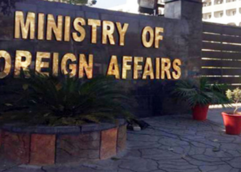 Pakistan voices concern over renewed violence in Yemen, reaffirms support for peace efforts