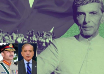 Pakistan observes 149th birth anniversary of Quaid-e-Azam with renewed pledge to his ideals