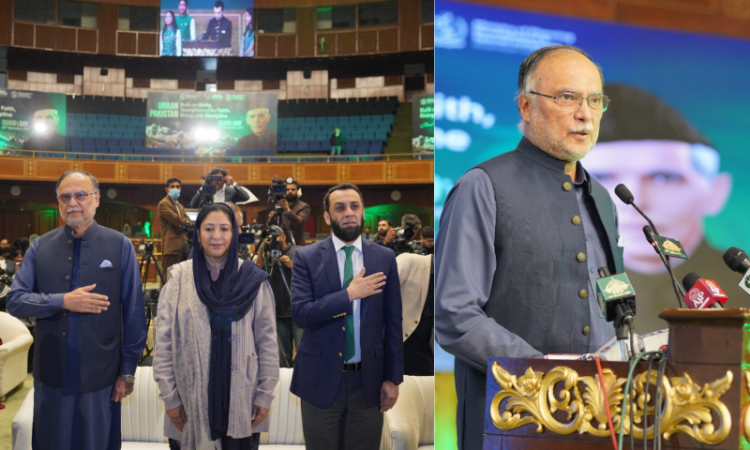 Quaid-e-Azam’s 150th birth anniversary celebrations launched with national tribute in Islamabad