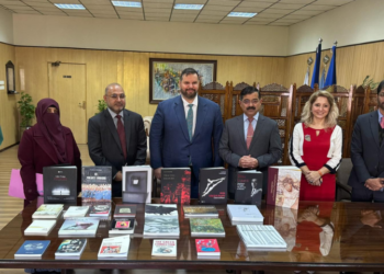 Romanian studies inaugurate at NUML