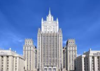 Russia highlights key foreign policy outcomes of 2025, reaffirms commitment to multipolar world order