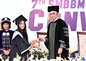 Bilawal Bhutto Zardari reaffirms vision of world-class health, education institutions in every district