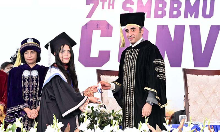 Bilawal Bhutto Zardari reaffirms vision of world-class health, education institutions in every district