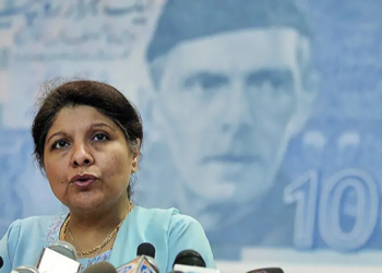 Former SBP governor and renowned economist Dr Shamshad Akhtar passes away