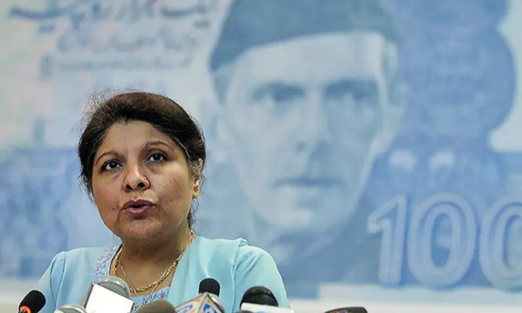 Former SBP governor and renowned economist Dr Shamshad Akhtar passes away