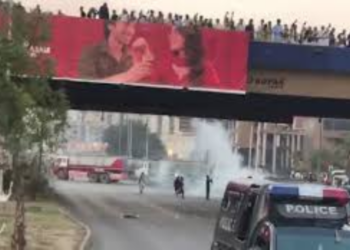 Violence erupts during Sindh Culture Day rally on Shahrah-e-Faisal; several detained