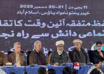 Achakzai says constitution ‘torn to shreds,’ calls for parliamentary sovereignty