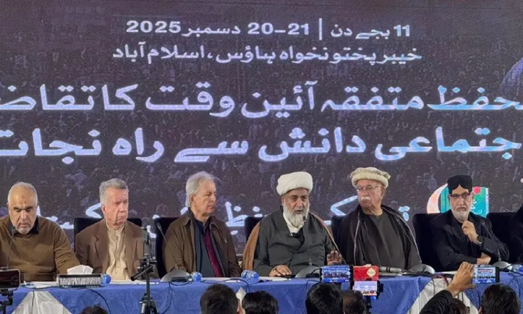 Achakzai says constitution ‘torn to shreds,’ calls for parliamentary sovereignty