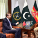 Turkish Energy Minister meets COAS, discusses expanding Pak–Turkiye cooperation