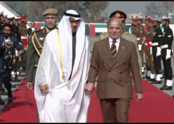 UAE President Sheikh Mohamed bin Zayed arrives in Islamabad on first official visit to Pakistan