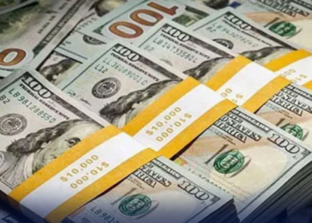 US Exim Bank approves $1.25bn financing for Reko Diq mining project