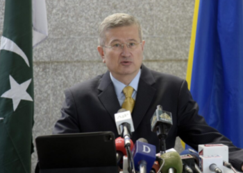 Ukraine condemns Russian disinformation in Islamabad, reaffirms commitment to peace and accountability