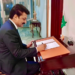Senator Shehzad Waseem visits Japanese Embassy, calls for stronger bilateral ties