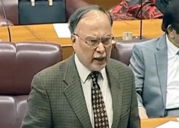 Ahsan Iqbal defends Pakistan’s participation in US-led Gaza Peace Board