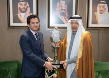 Pakistan showcases mineral potential at Future Minerals Forum in Riyadh