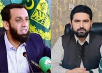 Govt slams KP CM remarks on Afghanistan, says evidence of cross-border terrorism Is ‘irrefutable’