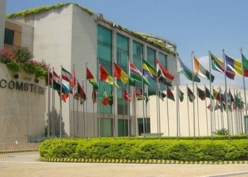 Azerbaijan Technical University delegation visits OIC-COMSTECH secretariat