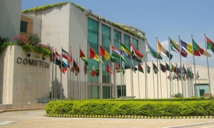 Azerbaijan Technical University delegation visits OIC-COMSTECH secretariat