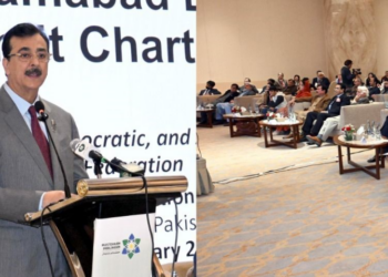 Devolution a constitutional obligation, not a political slogan: Chairman Senate