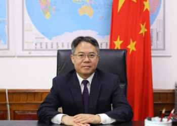 China–Pakistan 75th anniversary badge competition celebrates people-to-people ties