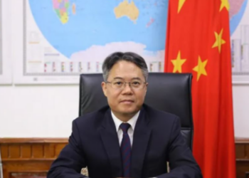 China urges full value-Chain mineral cooperation with Pakistan, emphasising sustainable and inclusive growth