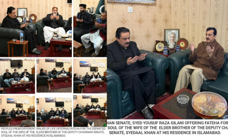 Chairman Senate offers condolences to Deputy Chairman Senate on family bereavement