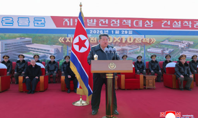 Grand groundbreaking ceremony marks start of 2026 regional development campaign in Unnyul county, DPRK