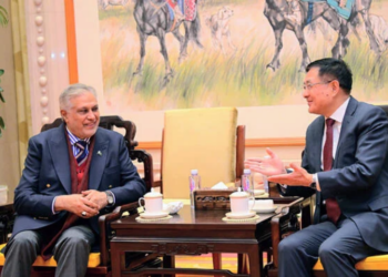 Ishaq Dar holds high-level talks in Beijing to deepen Pakistan–China strategic partnership