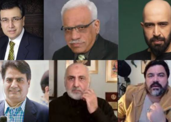 ATC hands two life sentences each to seven in May 9 ‘digital terrorism’ cases