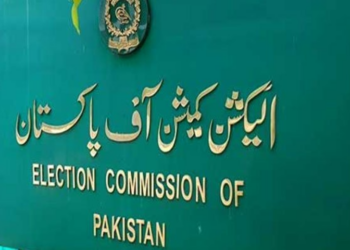 ECP withdraws Islamabad local government poll schedule following ordinance changes