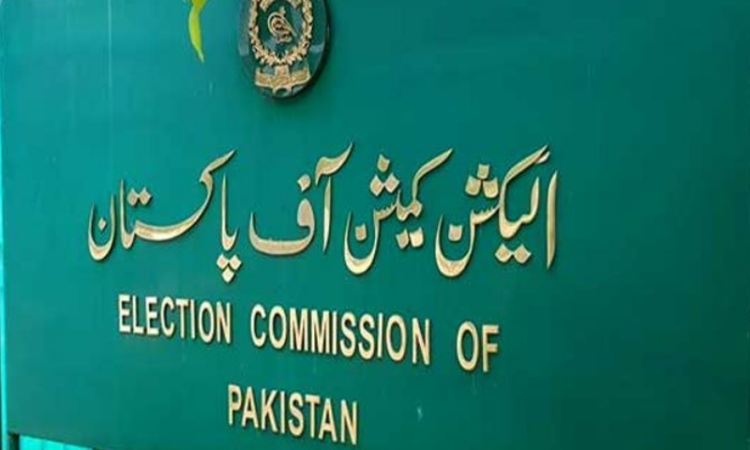 ECP withdraws Islamabad local government poll schedule following ordinance changes