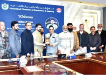 Excise Department sets up facilitation desk at ICCI to boost ease of doing business