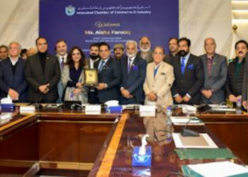 RTO Islamabad Chief Commissioner engages business community at ICCI on tax facilitation, digital reforms