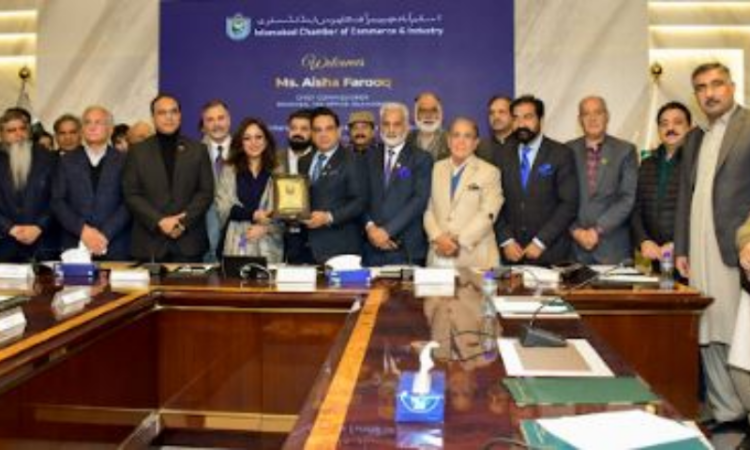 RTO Islamabad Chief Commissioner engages business community at ICCI on tax facilitation, digital reforms