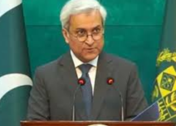 Pakistan reaffirms support for peaceful resolution in Yemen through dialogue