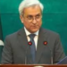 Pakistan reaffirms support for peaceful resolution in Yemen through dialogue