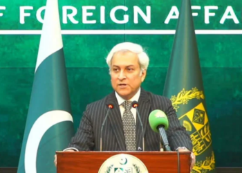Pakistan rules out joining Abraham Accords, reaffirms unchanged stance on Palestine