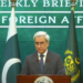 Pakistan says diplomatic channels with Afghanistan remain open amid terrorism concerns