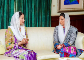 First Lady meets Indonesian Vice Minister of Trade